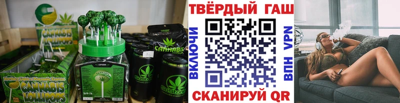 где купить наркоту  Лермонтов  кракен ТОР  Еда ТГК конопля 