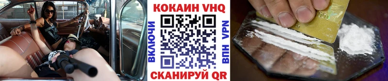 KRAKEN зеркало  Лермонтов  COCAIN Колумбийский 