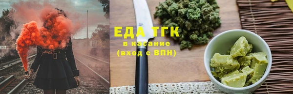 экстази Алексеевка