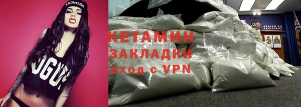 эйфоретик Пересвет