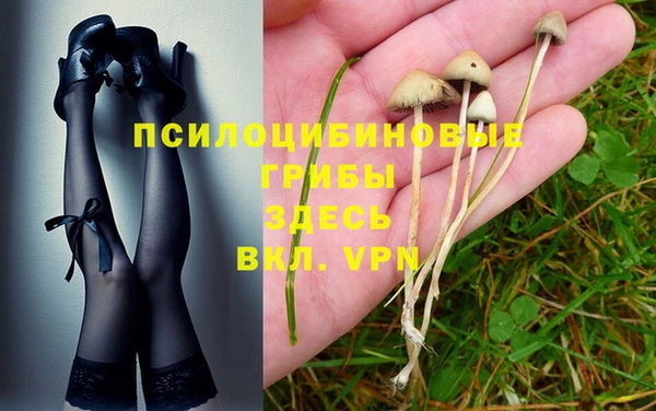 мефедрон VHQ Алзамай