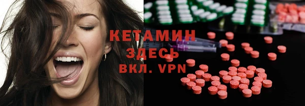мефедрон VHQ Алзамай
