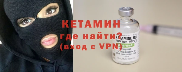 кокаин VHQ Переславль-Залесский