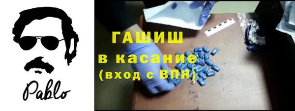 мефедрон VHQ Алзамай