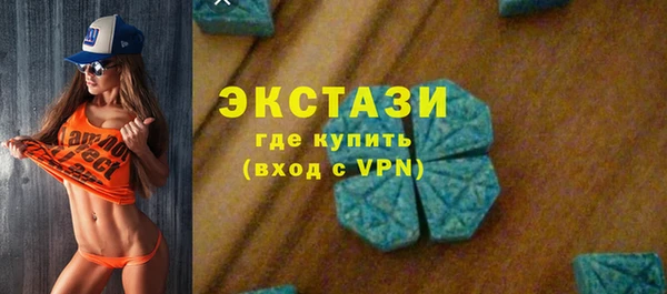 2c-b Пестово