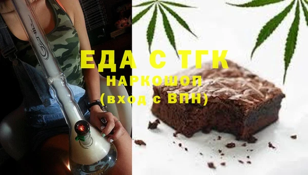 2c-b Пестово