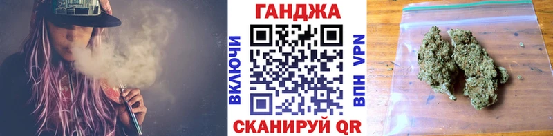 где продают   Лермонтов  Каннабис план 